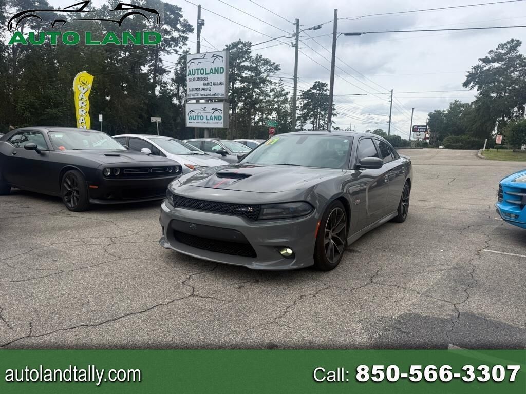 2017 DODGE Charger