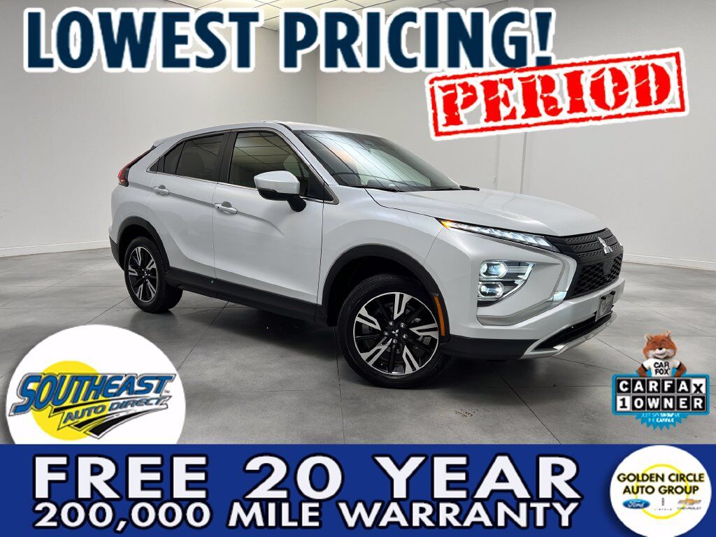 2025 MITSUBISHI ECLIPSE CROSS