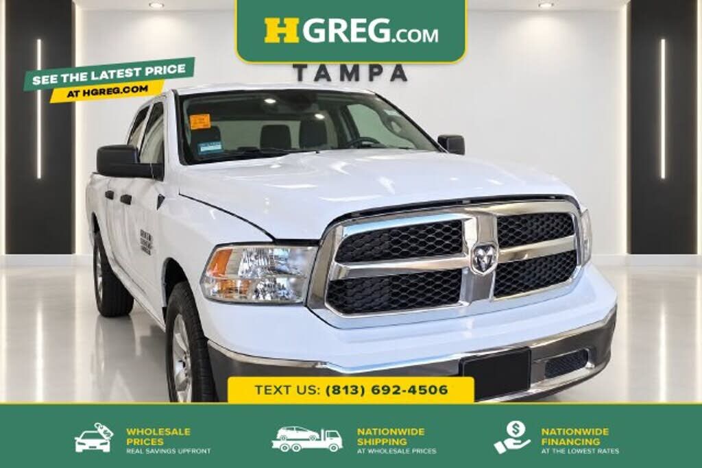 2020 RAM 1500