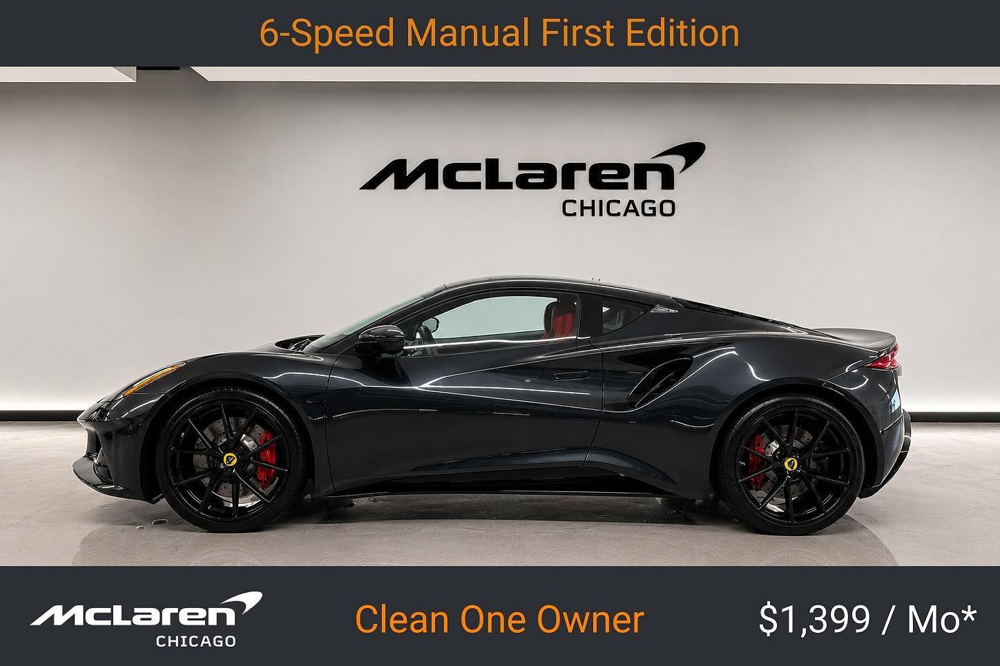 2024 LOTUS Emira