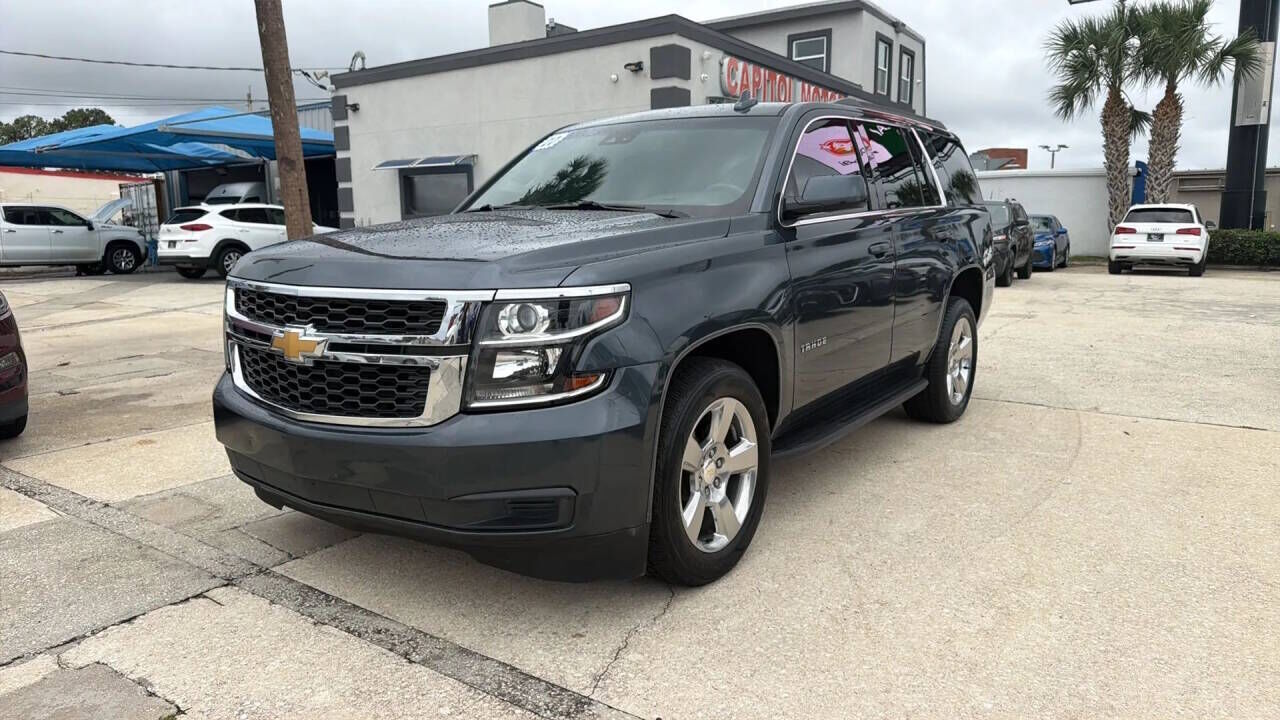 2020 CHEVROLET Tahoe