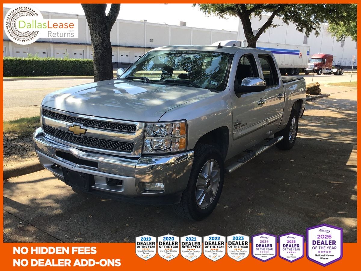2012 CHEVROLET Silverado