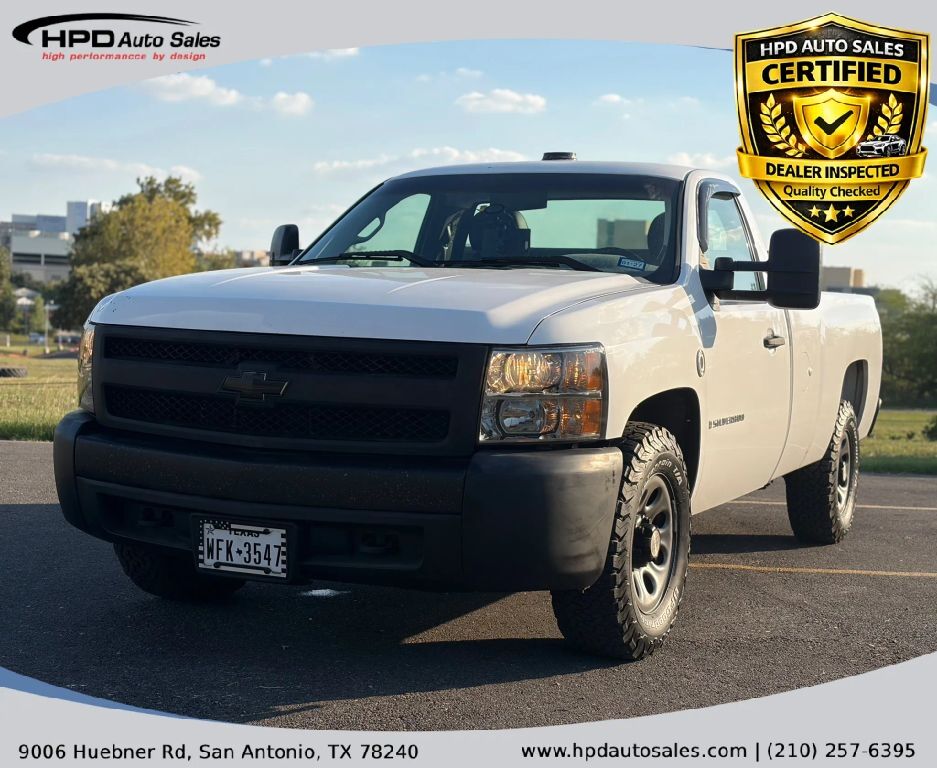 2007 CHEVROLET Silverado
