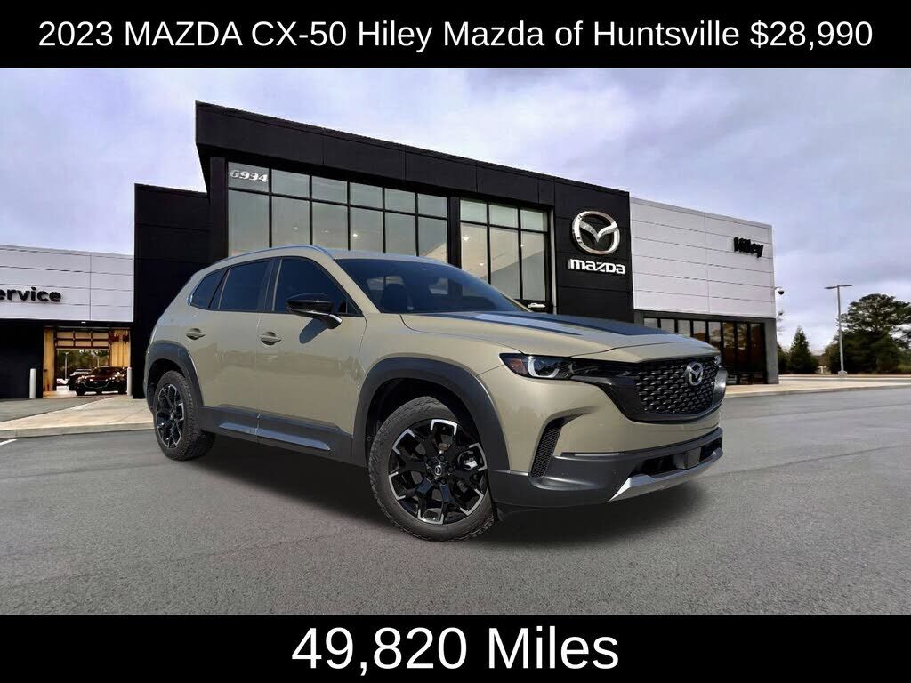 2023 MAZDA CX-50