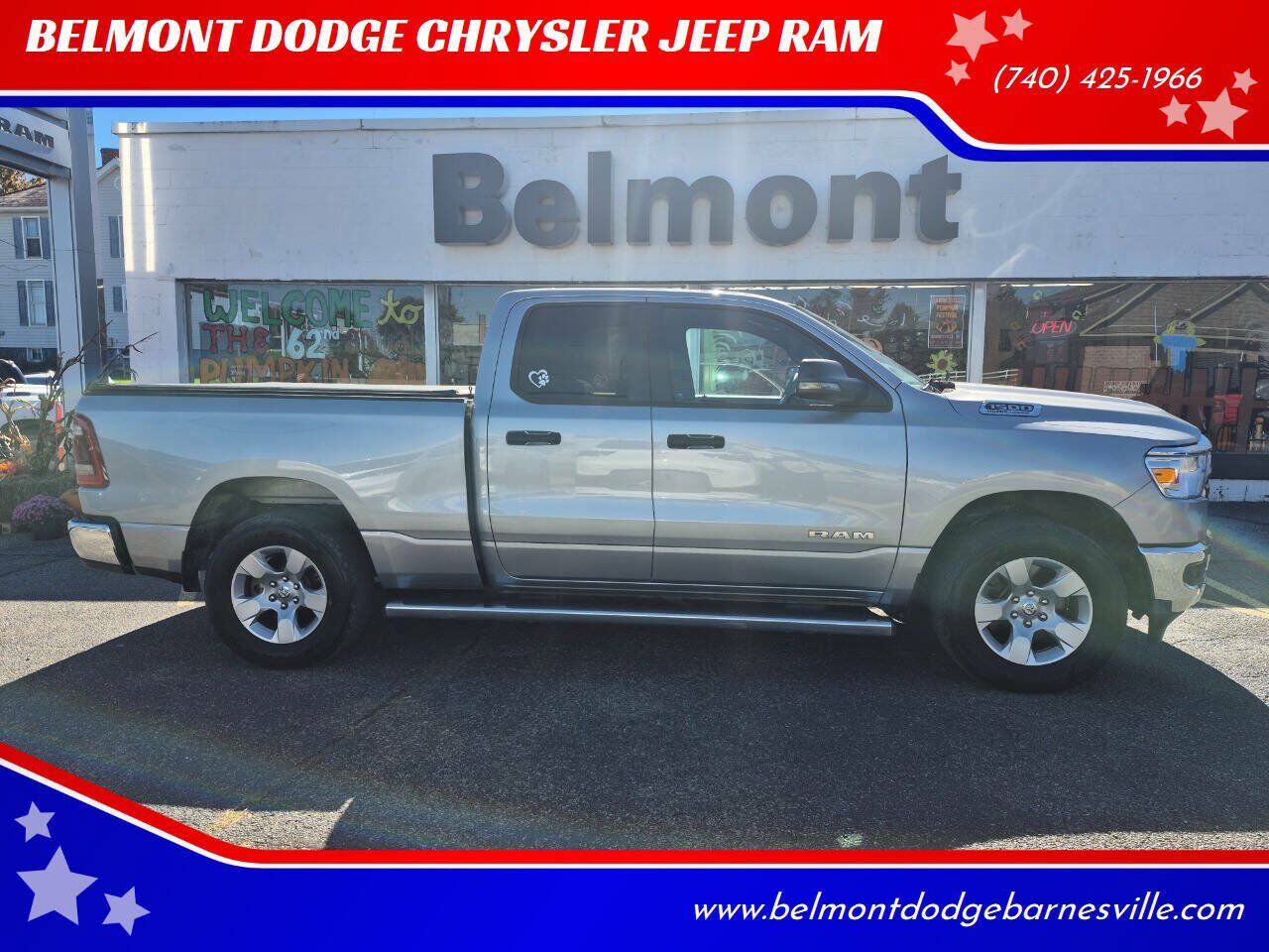 2023 RAM 1500