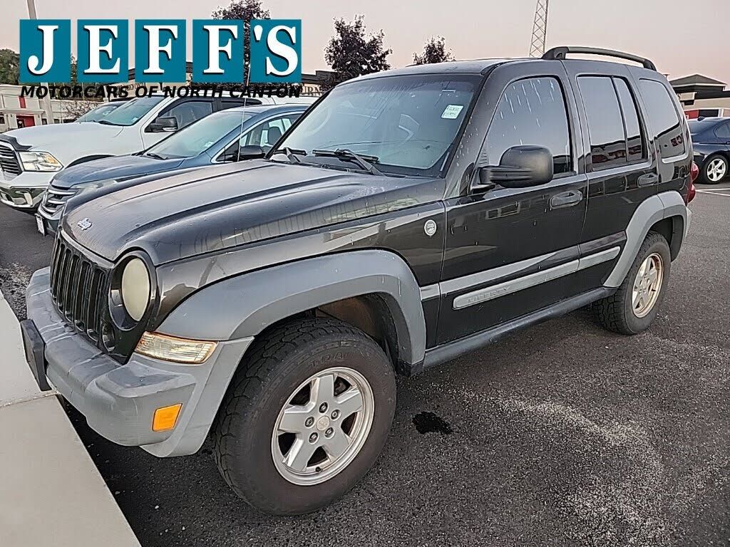 2005 JEEP Liberty