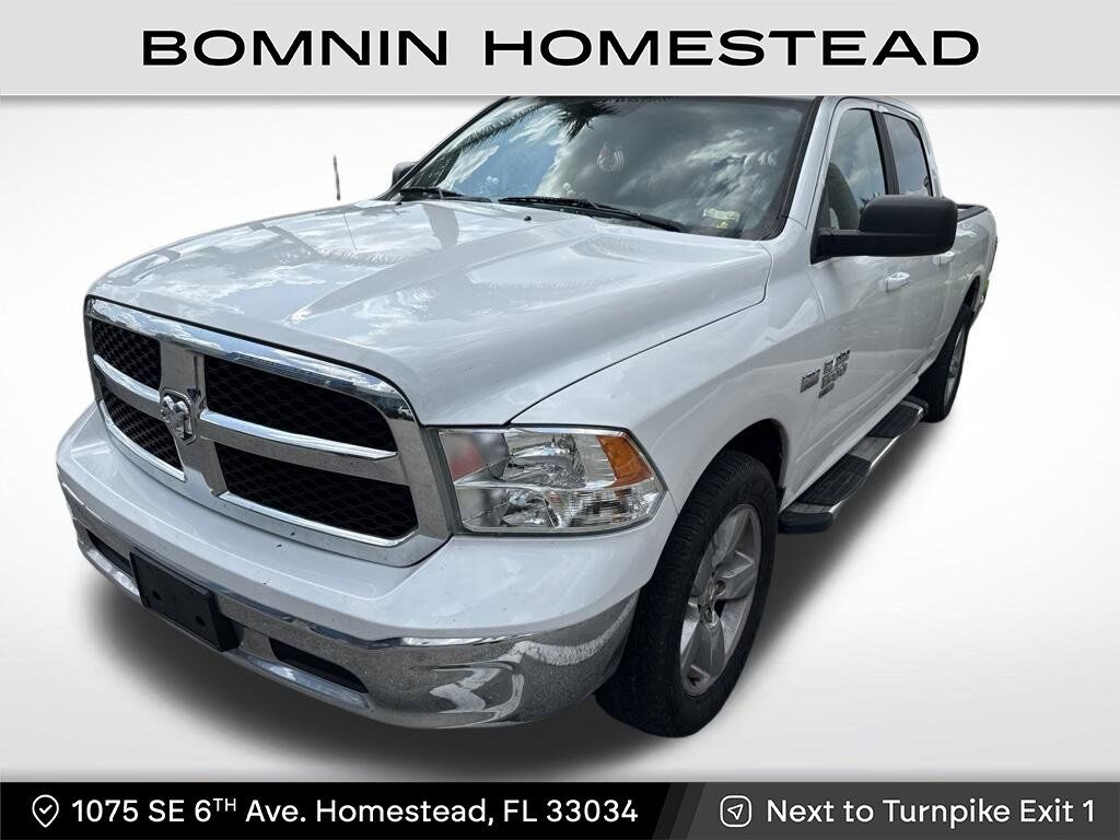 2020 RAM 1500