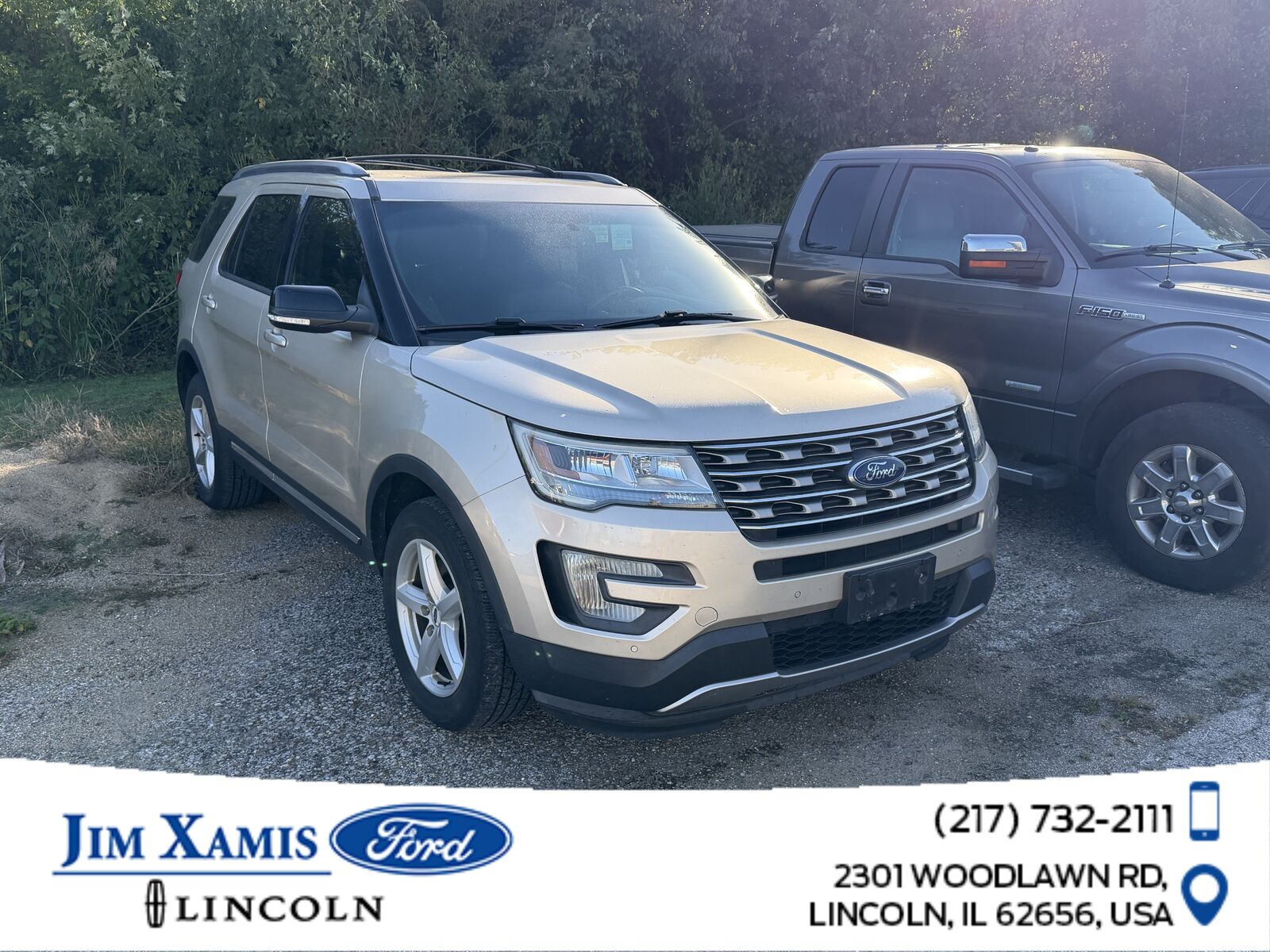 2017 FORD Explorer