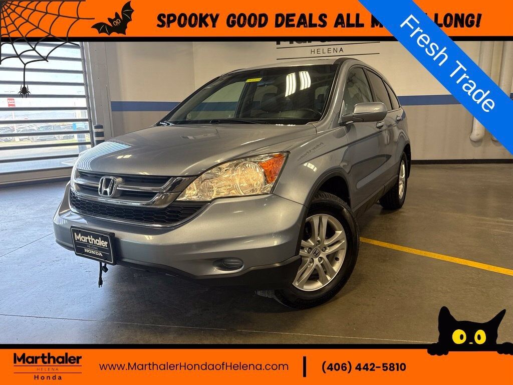 2011 HONDA CR-V