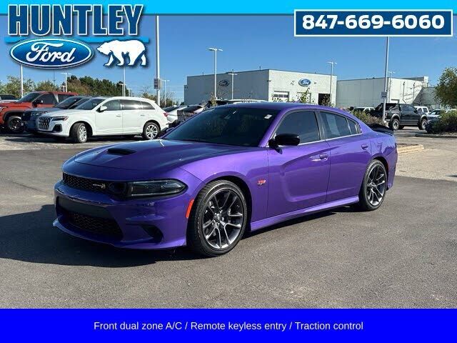 2023 DODGE Charger