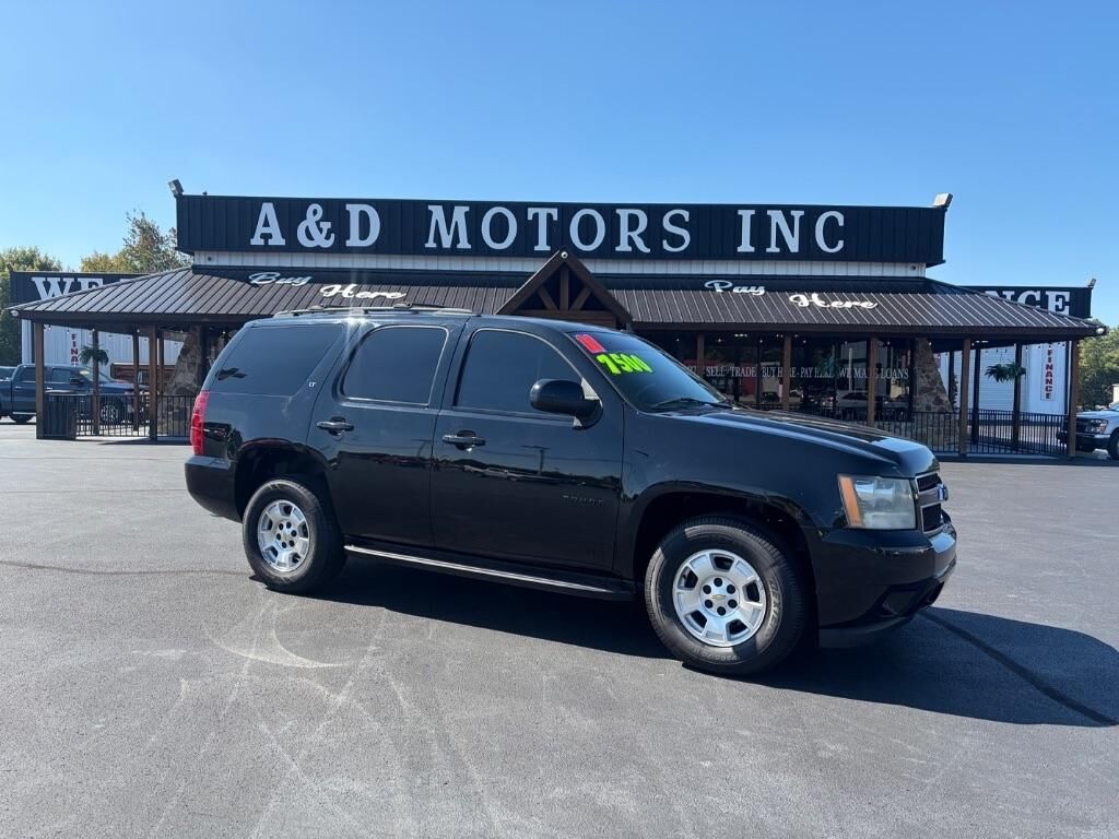 2011 CHEVROLET Tahoe