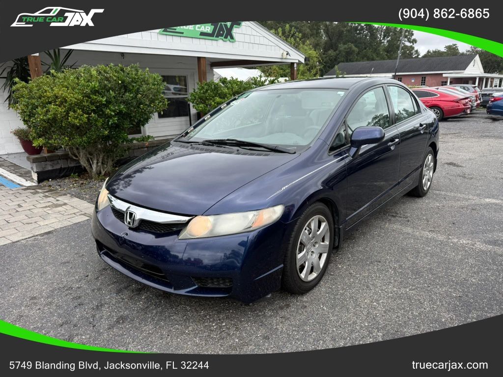 2011 HONDA Civic