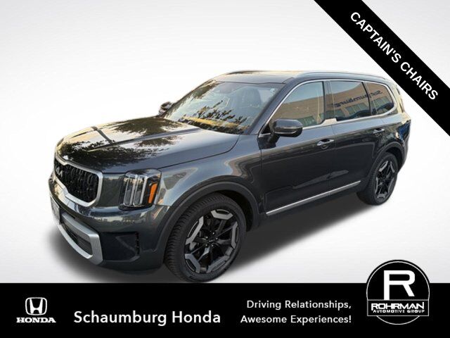 2023 KIA Telluride