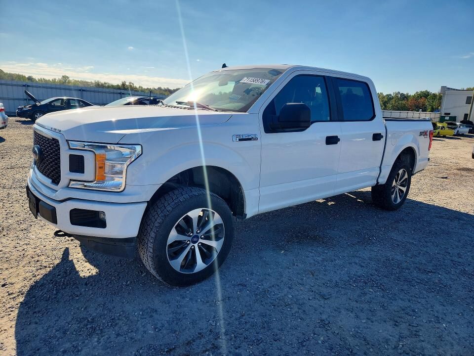 2020 FORD F-150