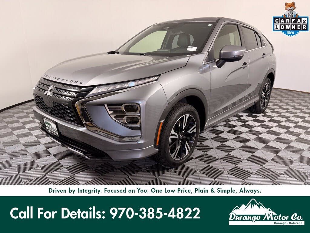 2025 MITSUBISHI ECLIPSE CROSS