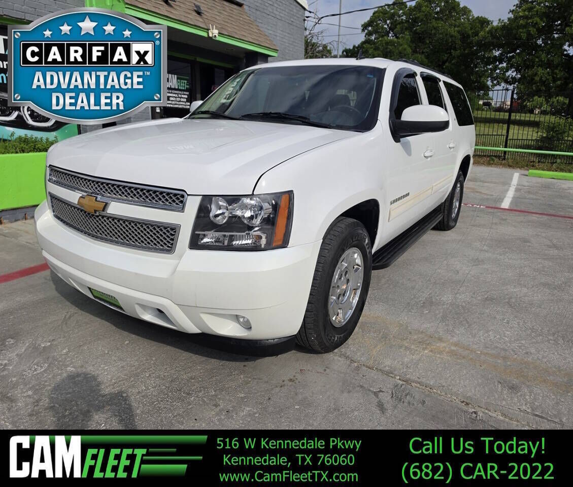 2012 CHEVROLET Suburban