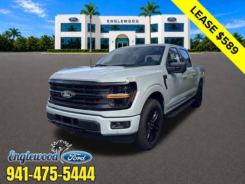 2026 FORD F-150