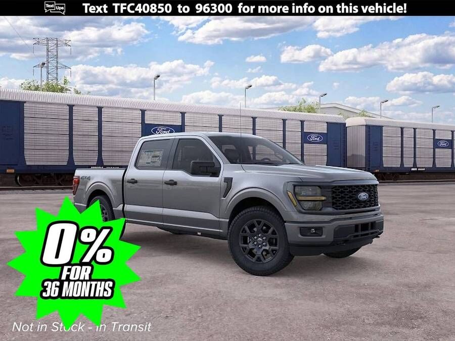 2026 FORD F-150