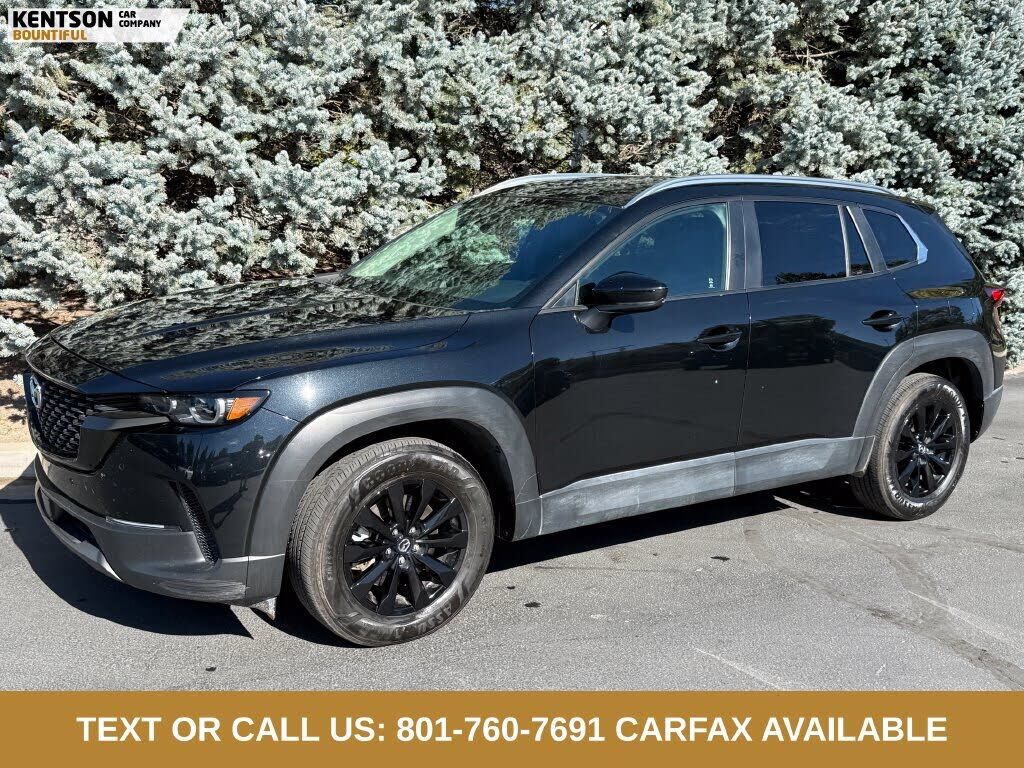2026 MAZDA CX-50