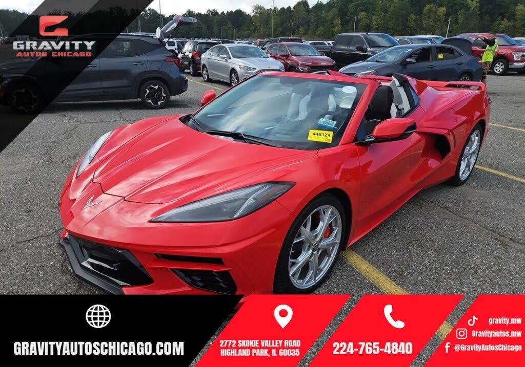 2023 CHEVROLET Corvette