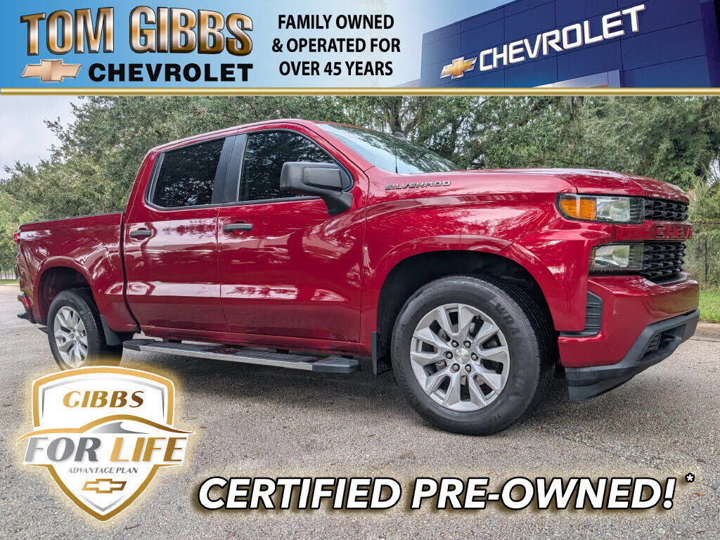 2022 CHEVROLET Silverado LTD