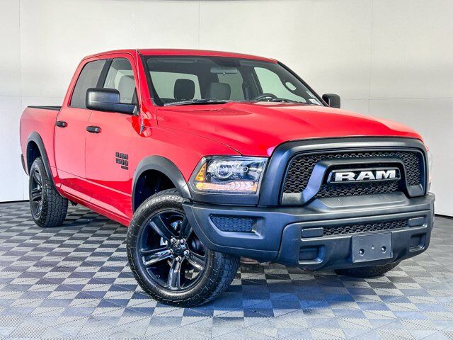 2024 RAM 1500