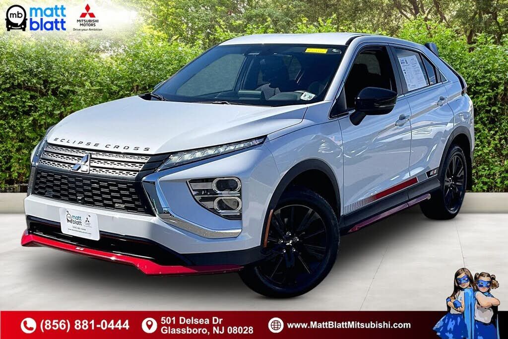 2024 MITSUBISHI ECLIPSE CROSS
